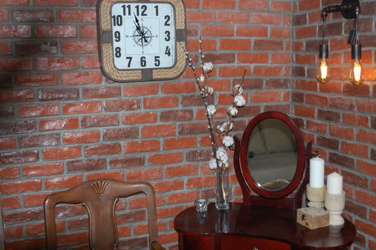 Cosy Boutique *
