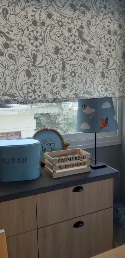 Apartment Cosy Boutique *